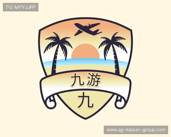 关于KAIYUN开云欧洲杯